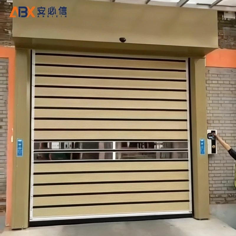 北海市消防高速门